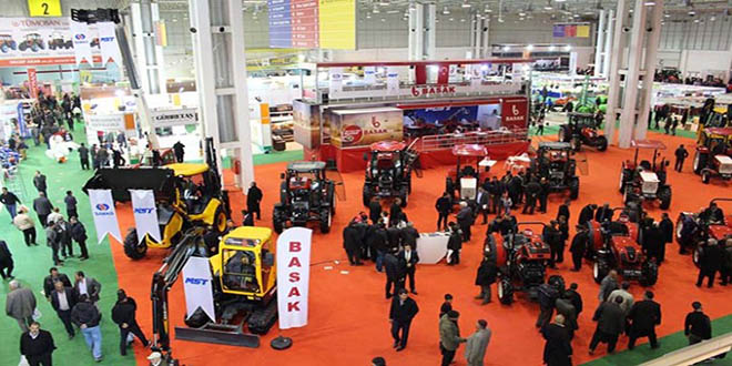 Gıda - Tarım Teknolojileri 2016