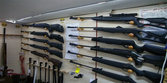 Av - Silah - Doğa Sporları Fuarı-2016