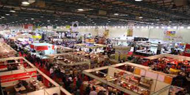 Aksaray Hayvancılık, Yem Bitkileri, Et ve Süt, Tarım, Çiftlik Makine Ekipman ve Teknolojileri-2017