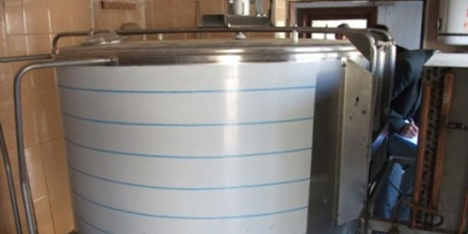 Adana`da Süt Üreticilerine Malzeme Desteği