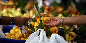 Tcmb: Gıda Fiyatlarındaki Yüksek Seyir Enflasyondaki İyileşmeyi Geciktiriyor