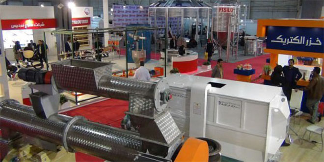 İran`da Hayvancılık Et ve Süt Ürünleri Fuarı