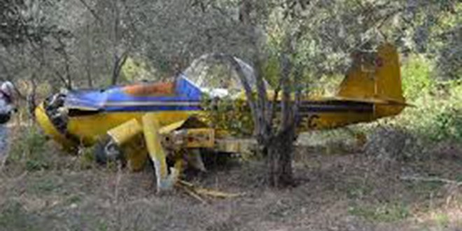 Balıkesir`de İlaçlama Uçağının Zorunlu İniş Yapması