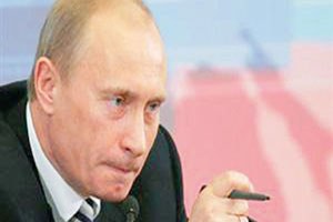 2 trilyon dolarlık Rus kilidi açılıyor