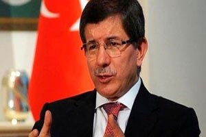 Gıda ve Tarımsal Ürün Piyasaları İzleme ve Değerlendirme Komitesi