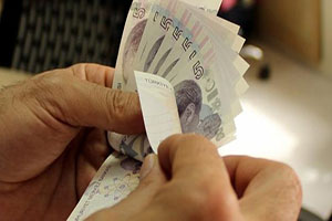 Tarımsal Faaliyette Bulunanların Prim Borçları Hakkında Tebliğ Değişikliği