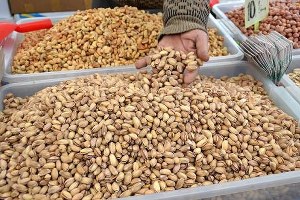 Fiyatlar Uçtu Gidiyor, Çerez El Yakıyor