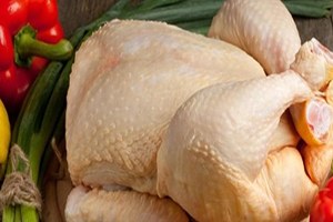 `Tavuk Etinde Arsenik Bulundu`