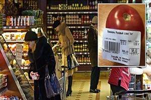 Rusya`da Domatesin Tanesi 6 TL