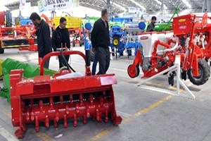 Aksaray`da 3`üncü Tarım ve Hayvancılık Fuarı Açıldı