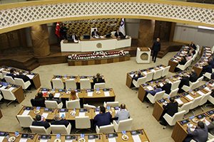 Hayvan Borsası Kuruluyor