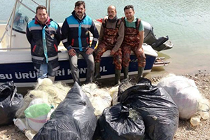 Su Ürünleri Denetimi