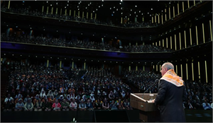 Tarım, Milli Güvenlik Meselesi