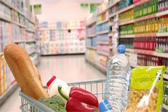 Gıdada Yeni Dönem Başladı!