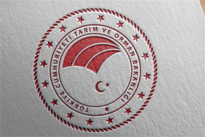 İfşa Edilen Ürünler Nelerdir?