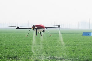 İleri Tarım Teknolojilerine TÜBİTAK Desteği