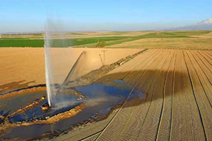 Konya Kapalı Havzası`nda Yer Altı Sularına Yakın Takip