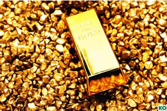 Gübretaş Madeninde Altın Rezervi