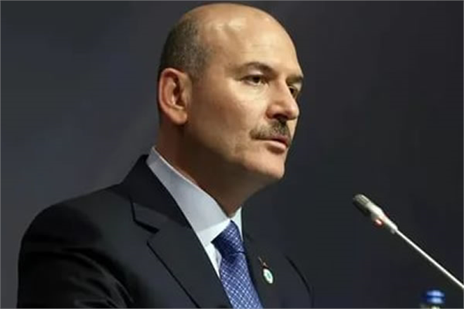 Türkiye-Kongo Karma Ekonomik Komisyonu`nun 3. Dönem Toplantısı Gerçekleşti