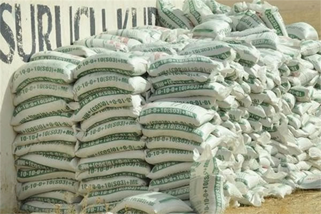 KİMYASAL GÜBRE İHRACI KAYDA BAĞLANDI