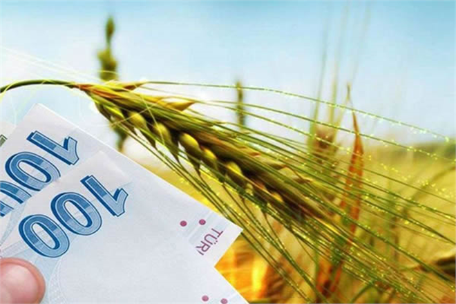 24 MİLYON LİRA DESTEK!