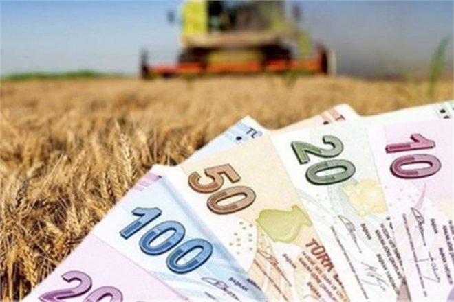 DESTEK ÖDEMELERİ BUGÜN BAŞLIYOR!