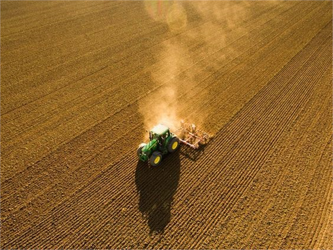 Desteklemeler Ödeniyor!